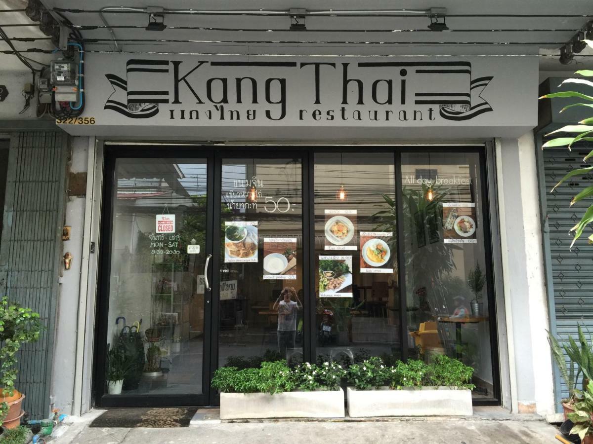 42 Guest House Bangkok Ngoại thất bức ảnh